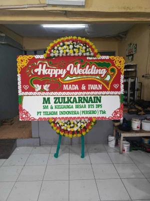 Papan Bunga di Pisangan Baru