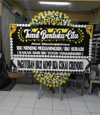 Papan Bunga di Pisangan Baru