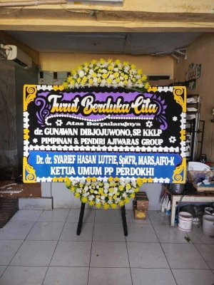 Papan Bunga di Pisangan Baru
